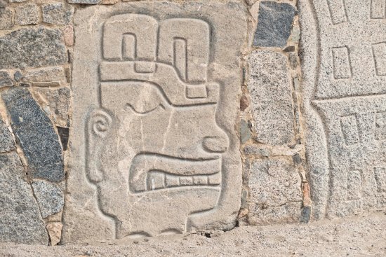 Перу, инки, майя, жертвоприношение, ufospace.net