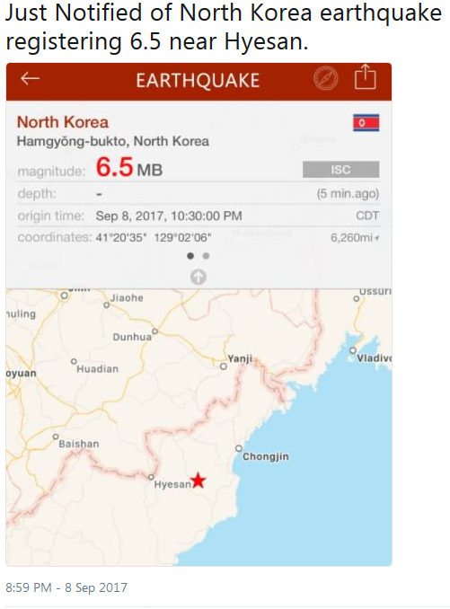 Странные сообщения о землетрясении в КНДР.
