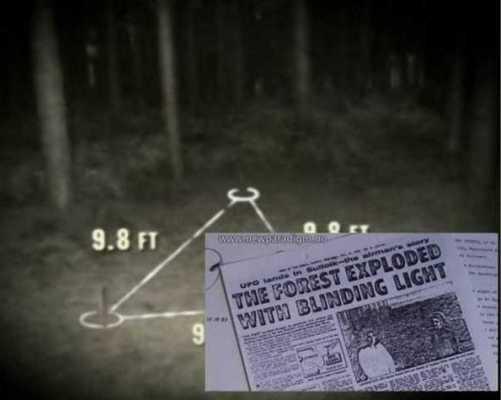 Новые подробности появления НЛО в лесу Рендхэлсем