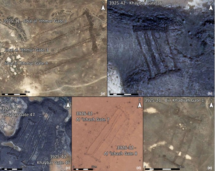 В Аравии обнаружили множество каменных древних стен с пирамидками