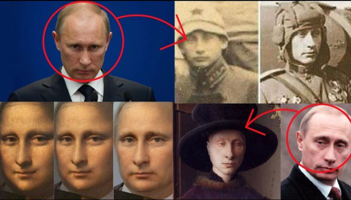 Владимир Путин, Путешественник, путешествие во времени, теории заговор