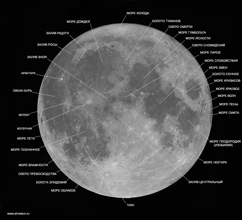 Новое уникальное видео с огромными НЛО на Луне