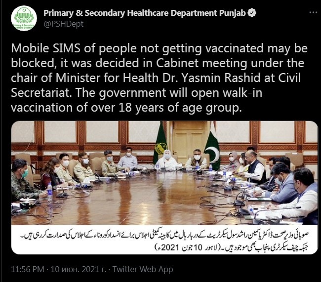 В Пакистане отказавшимся от вакцинации заблокируют SIM-карты. Но что будет дальше?
