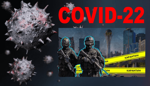 Эксперты предупреждают о приближении страшного COVID-22