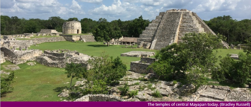 Что привело к краху древних майя? Новое исследование звучит как предупреждение