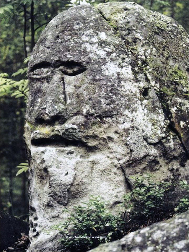 Загадка Усть-Тасеевского каменного идола с переделанным лицом