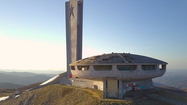 Дом-памятник на Бузлудже (Балканские горы, Болгария)