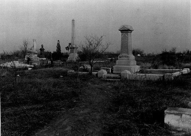 Денвер, кладбище, парк