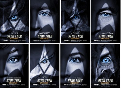 плакат Star Trek.