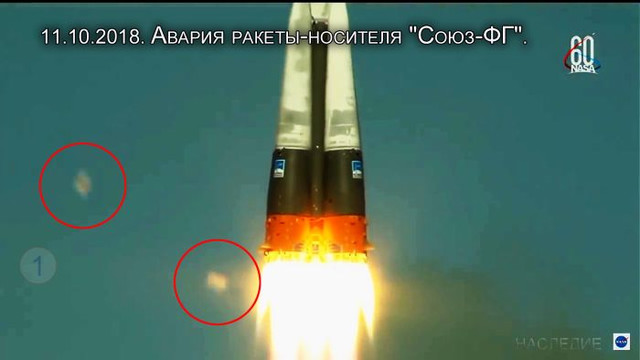 Ракету-носитель Союз-ФГ сбили инопланетяне
