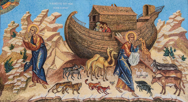 тайны религий, Ноев ковчег, Иран, history