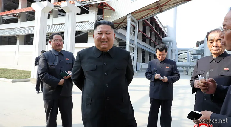 Северная Корея, Конспирология