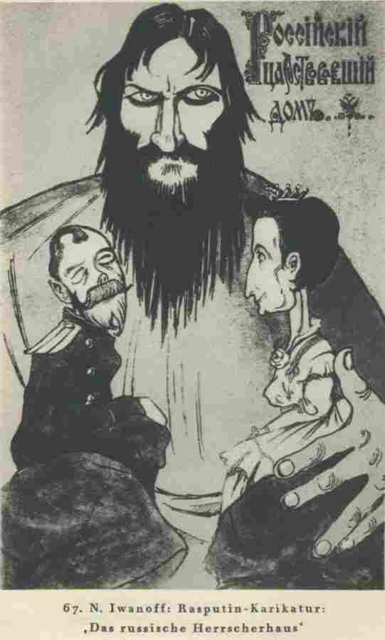 Антираспутинские карикатуры тех лет изображали Николая II и его жену А