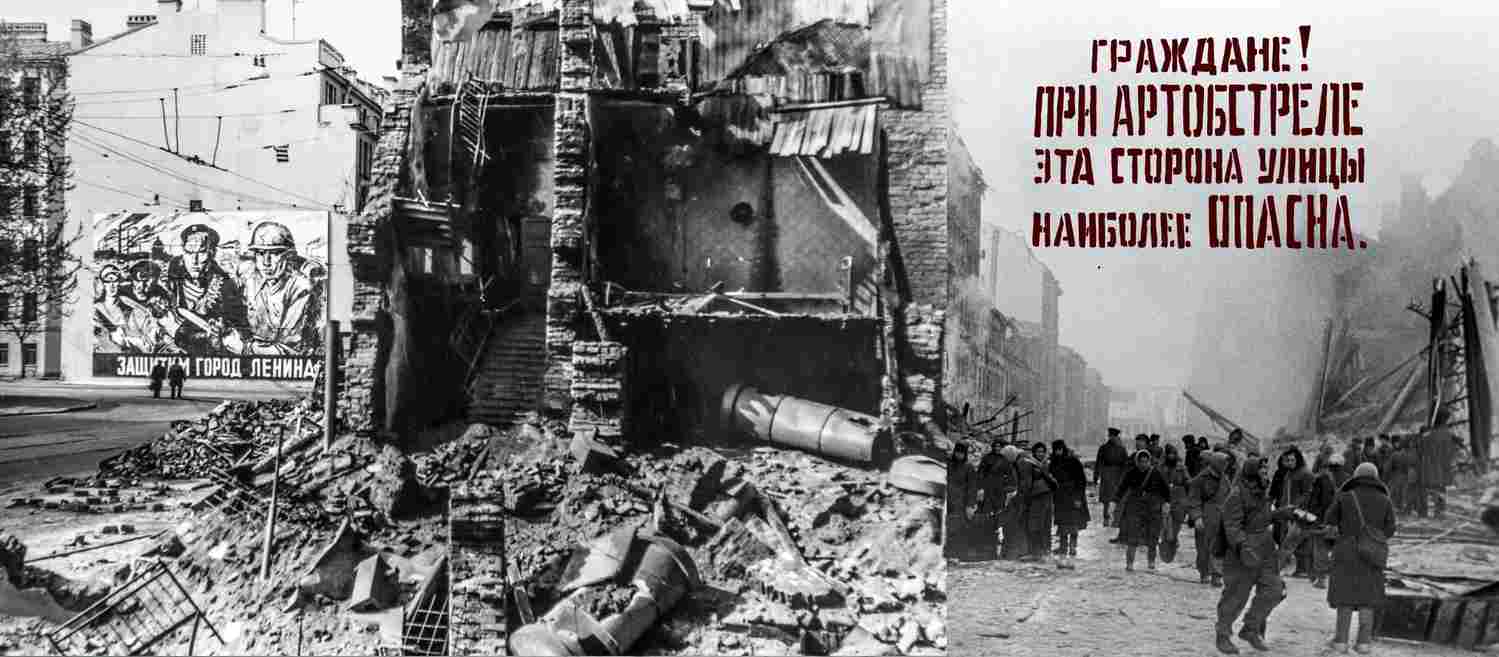 Бомбёжки блокадного Ленинграда - борьба с налётами