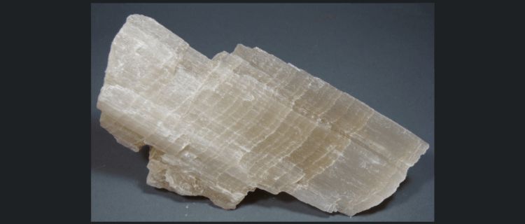 Для мумификации древние египтяне использовали минерал натрон