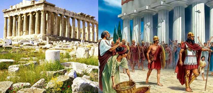 Почему Древняя Греция не стала империей?