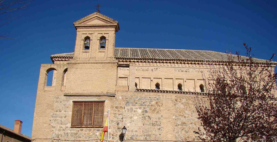 В испанском баре нашли средневековую синагогу