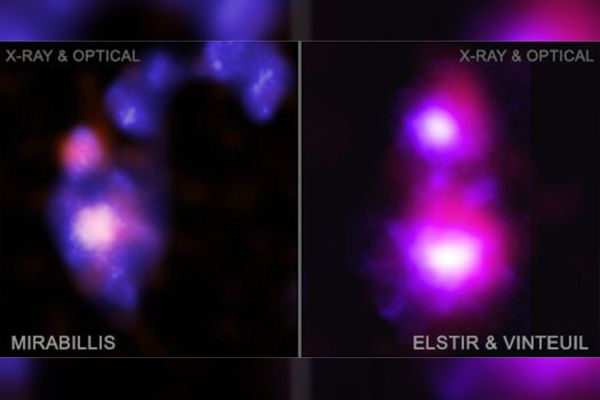 Астрономы NASA получили изображения галактик и черных дыр на пути