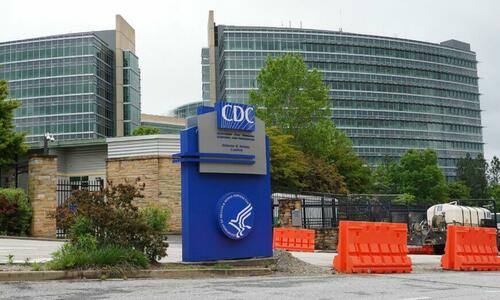 CDC распространяет ложную информацию о мониторинге безопасности вакцин