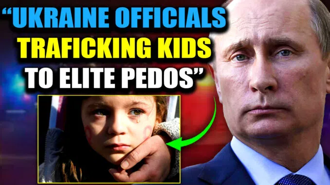 Украина выращивает детей на фабриках для элитных педофилов