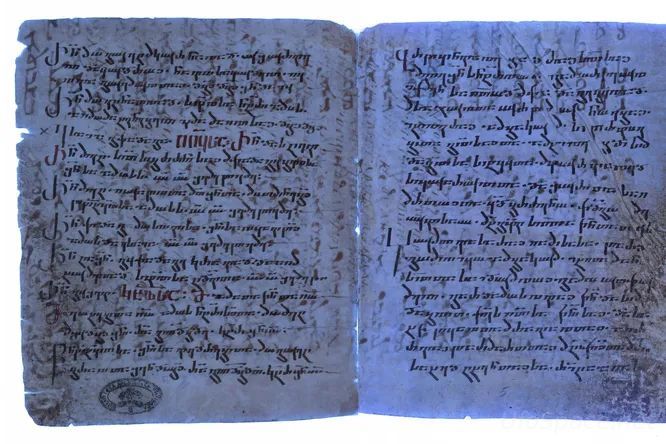 Фрагмент Нового завета VI века найден под двумя слоями рукописей