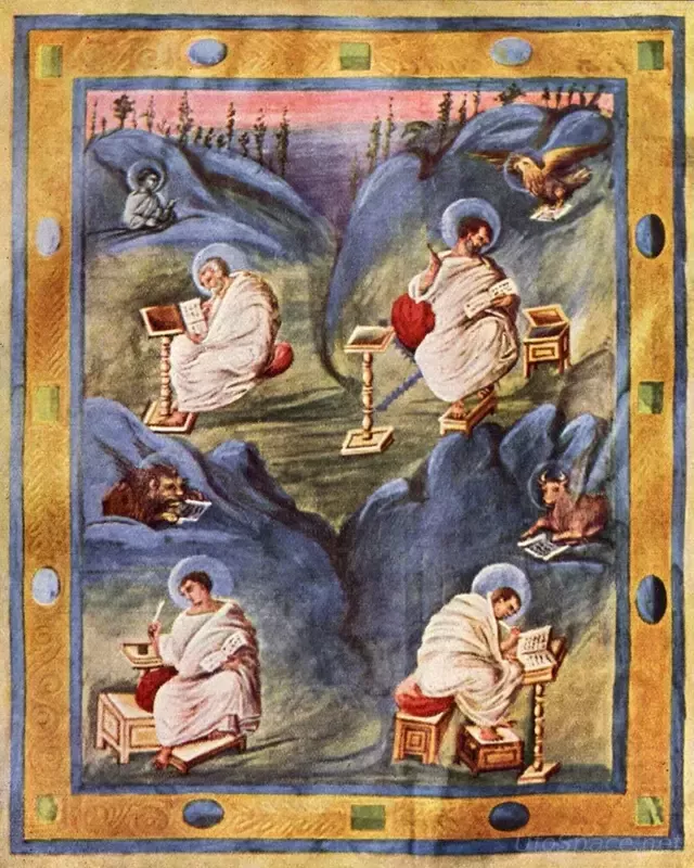 Четыре евангелиста (миниатюра Ахенского Евангелия, ок. 820 года) Викип