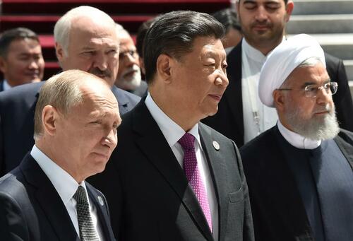 'Новый мировой порядок'? Ось Иран-Россия-Китай при администрации Байде
