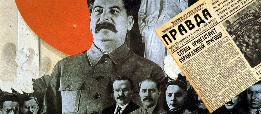 Как Сталин боролся с педофилией и развратом чиновников в СССР