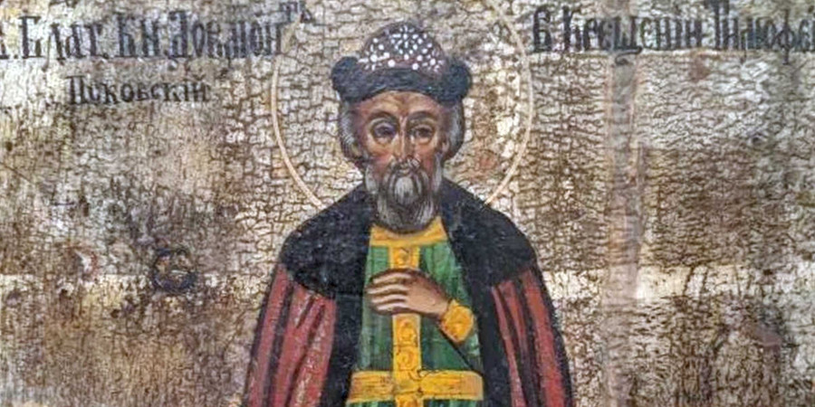 Довмонт (Тимофей) - литовский князь Пскова