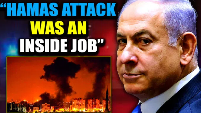 Инсайдер: нападение на Израиль было "ложным флагом"
