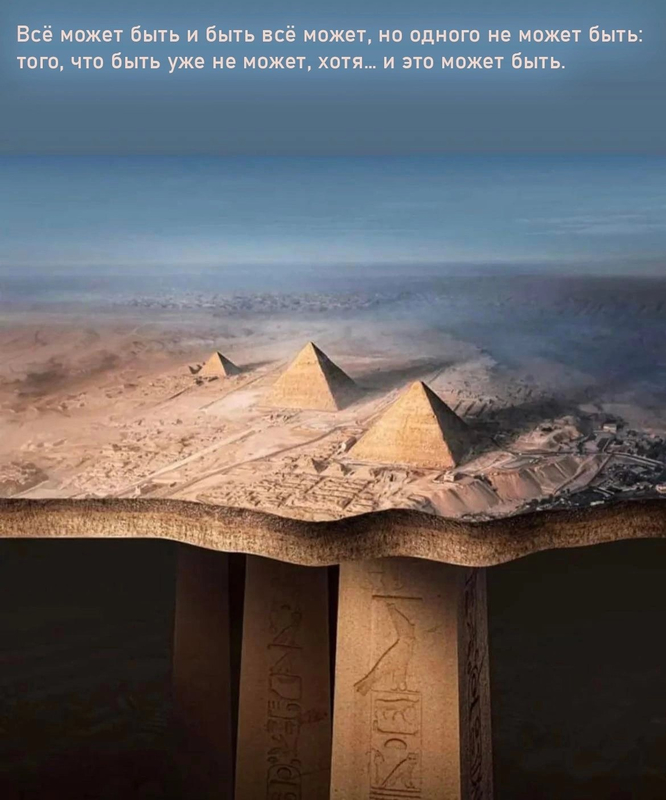 Множество пирамид скрыто в песке - почему их не раскапывают?