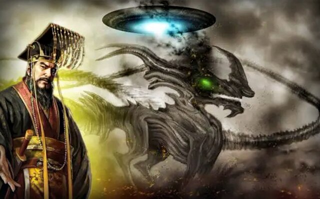 Жёлтый император - Инопланетянин с планеты Альфа Леонис
