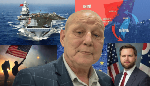 Шокирующие предсказания Яцковского на 2026: Трамп уйдет, эпическая битва Китая и США, а Россия нападет на Польшу! Шокирующие предсказания Яцковского на 2026: Трамп уйдет, эпическая битва Китая и США, а Россия нападет на Польшу!