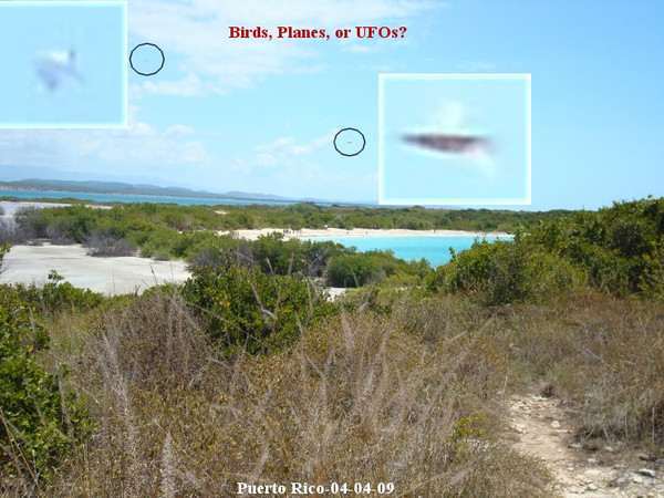 Странный объект в небе Пуэрто-Рико. 2009 год