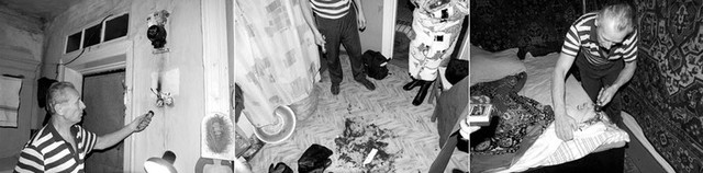 Огненный полтергейст в иркутской квартире в ноябре 2006 года.